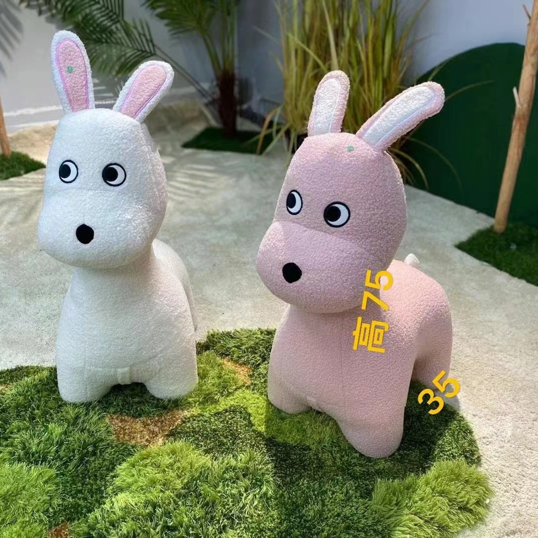 萌宠儿童兔子座凳可爱