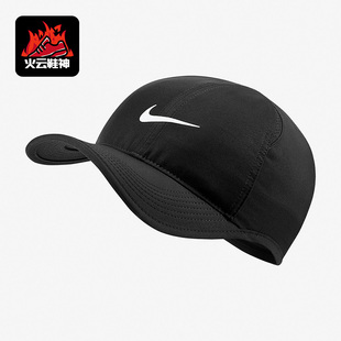 潮流休闲舒适透气鸭舌帽运动帽679421 男女时尚 413 耐克正品 Nike