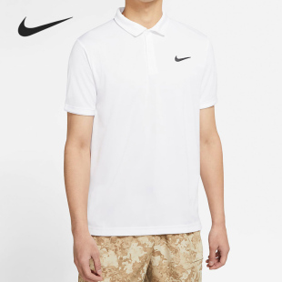Nike/耐克正品男子休闲潮流训练透气翻领运动POLO衫CW6851-100