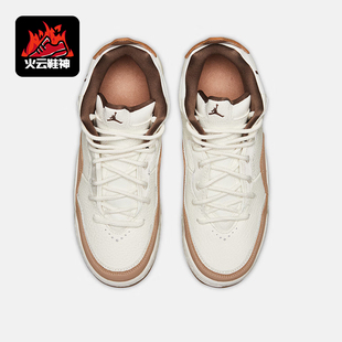 FQ6861 Nike 121 GS女子大童减震耐磨篮球鞋 新款 耐克正品 时尚