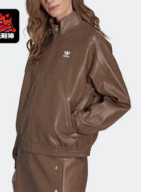 Adidas/阿迪达斯正品三叶草女士复古休闲皮衣立领夹克II6102