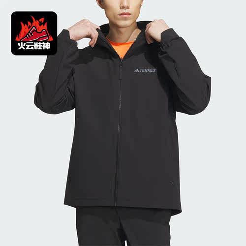 Adidas/阿迪达斯正品户外加绒男士运动连帽软壳衣外套IL9011