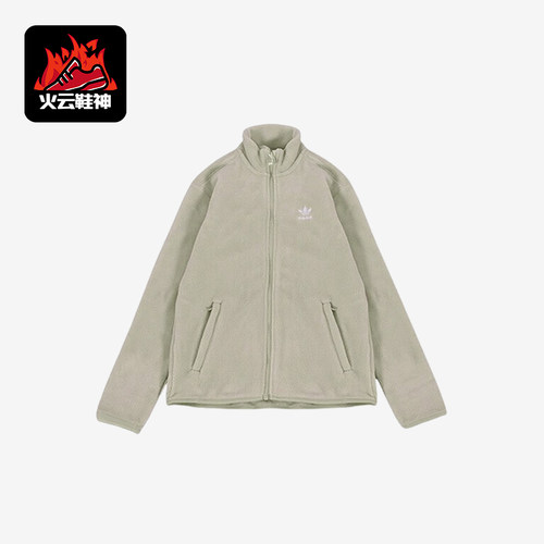 阿迪达斯正品大童运动外套