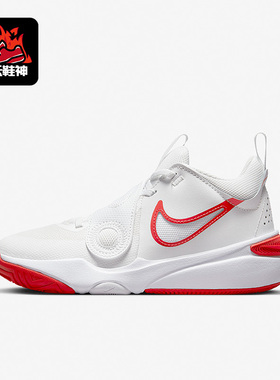 Nike/耐克正品 TEAM HUSTLE D11GS 女子大童篮球鞋DV8996-102