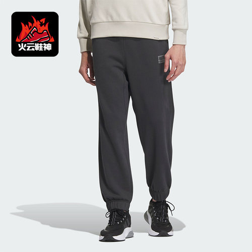 阿迪达斯正品男子运动长裤