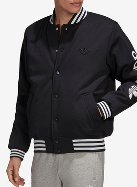 Adidas/阿迪达斯正品三叶草男子立领大LOGO 保暖运动棉服 GE1340