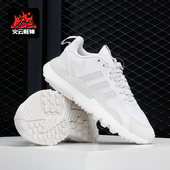 男女运动鞋 Adidas FZ3660 NITE JOGGER 阿迪达斯正品 三叶草
