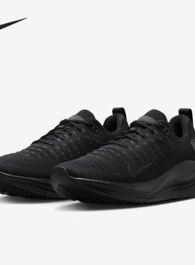 Nike/耐克正品REACTX INFINITY RUN 4男子舒适跑步鞋DR2665-004