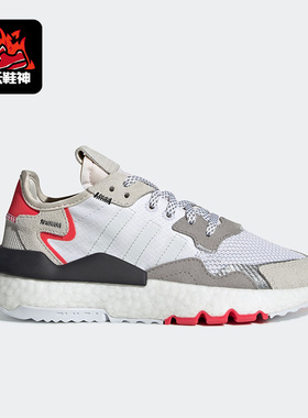 Adidas/阿迪达斯正品三叶草大童运动透气系带休闲鞋G28044