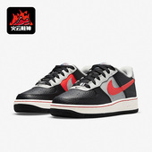 耐克正品 休闲舒适拼接运动鞋 Air Nike Force 1儿童时尚 DJ9993 001