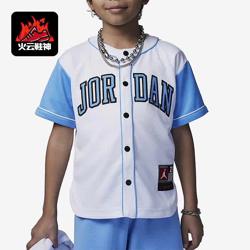 Nike/耐克正品夏季Jordan小童棒球运动休闲球衣FQ0568-100,童装/婴儿装/亲子装,T恤,淘宝优惠券,粉丝福利购,淘宝优惠卷