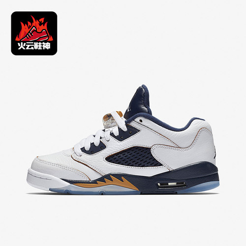 Nike/耐克大童运动低帮篮球鞋