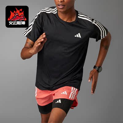 Adidas/阿迪达斯正品OTR E 3S TEE男士跑步运动圆领T恤IQ3834