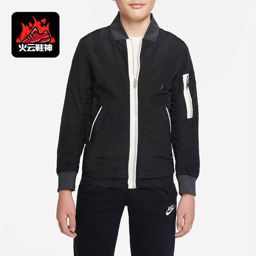Nike/耐克正品大童夹克外套