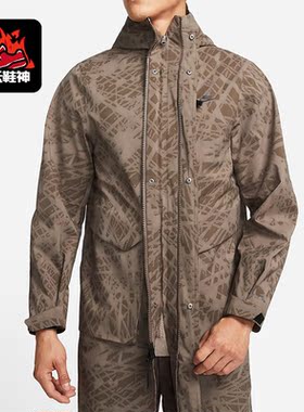 Nike/耐克正品运动男子时尚连帽防风保暖夹克外套 DM5506-004