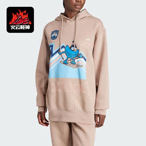 Adidas/阿迪达斯正品三叶草女子印花运动连帽套头卫衣IT1742