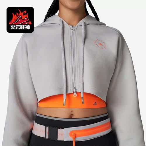阿迪达斯连帽女子运动茄克外套