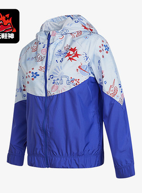 Nike/耐克正品ICN CLSH WR JKT儿童休闲运动梭织外套DQ8879-085