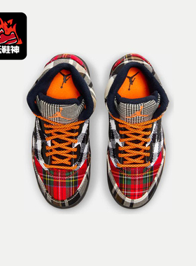 Nike/耐克正品JORDAN 5 RETRO GS女子大童篮球鞋FD4812-008
