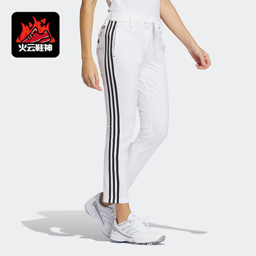 阿迪达斯正品女子长裤