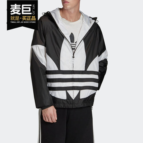 Adidas/阿迪达斯正品三叶草夏季新款男子休闲运动外套FM3757