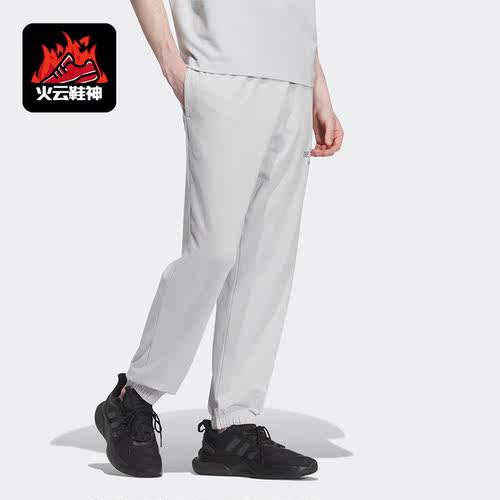 Adidas/阿迪达斯正品VERBIAGE PANTS男子休闲透气运动长裤IP3927