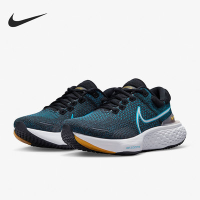 Nike/耐克正品 ZOOMX INVINCIBLE RUN FK 2 男女跑步鞋DH5425-003