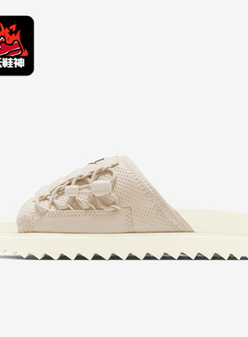 Nike/耐克正品Asuna Slide 男女舒适柔软运动拖鞋 CI8799-200