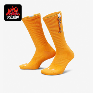 DX5995 Nike 男女透气休闲中筒运动袜一双装 新款 717 耐克正品