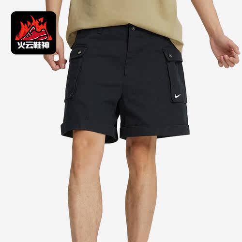Nike/耐克正品男子百搭时尚运动舒适轻便梭织帆布短裤FJ7138-010