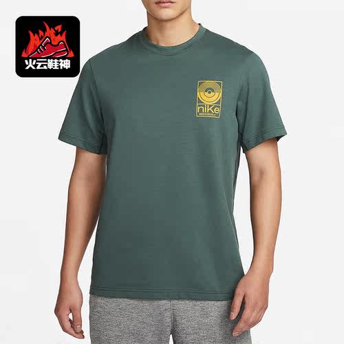 Nike/耐克正品新款男士运动休闲印花透气短袖T恤FN3320-338
