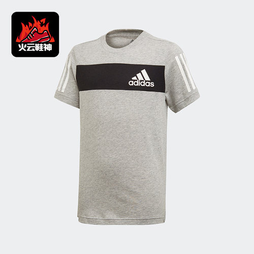 Adidas/阿迪达斯正品YB SID TEE儿童运动休闲舒适透气T恤ED6502