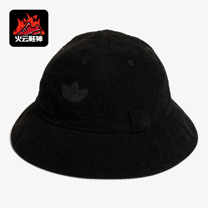 Adidas/阿迪达斯正品三叶草男女休闲遮阳运动渔夫帽HM1715