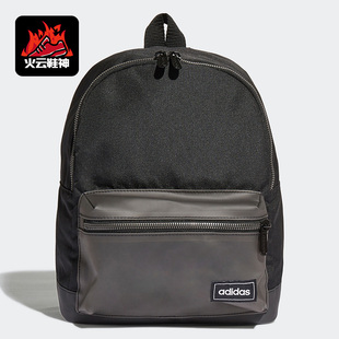 男女运动休闲双肩背包 NEO新款 H40941 阿迪达斯正品 Adidas