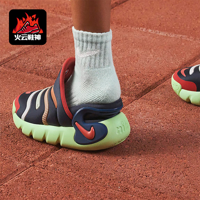 Nike/耐克正品儿童运动鞋