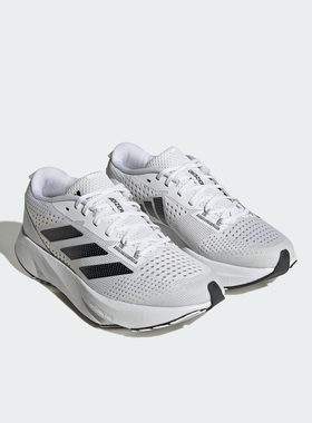 Adidas/阿迪达斯正品ADIZERO SL J 儿童运动缓震跑步鞋IF5541