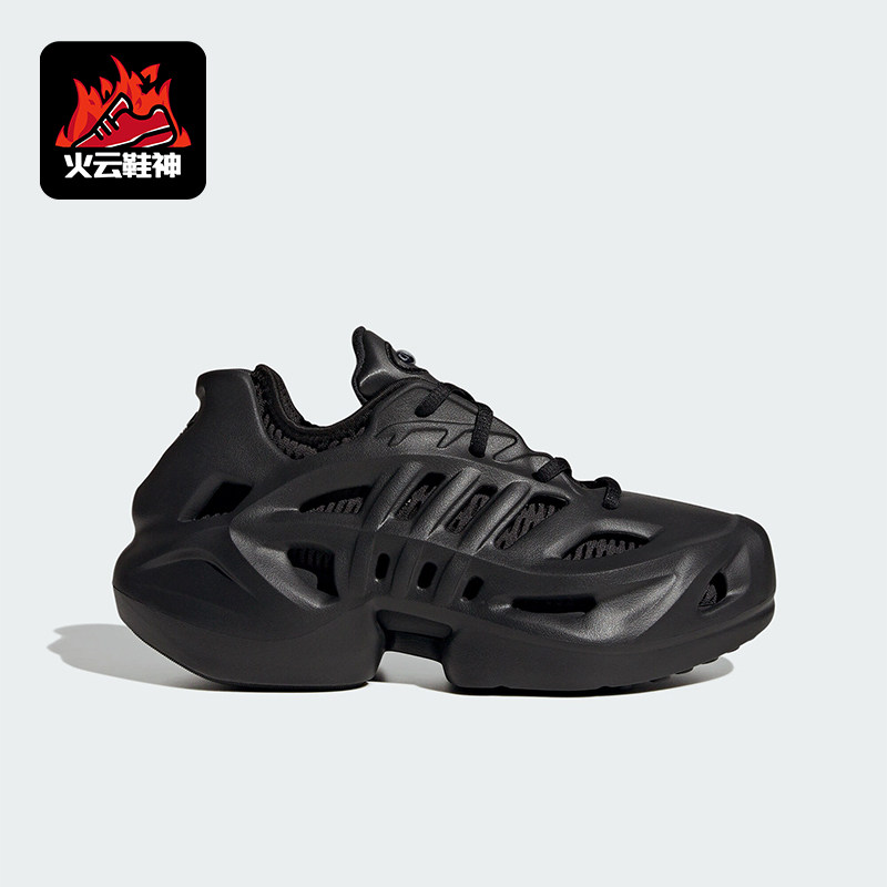 Adidas/阿迪达斯儿童耐磨休闲鞋