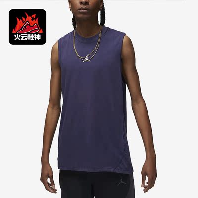 Nike/耐克正品Air Jordan男子训练透气无袖针织运动T恤DM1828-410