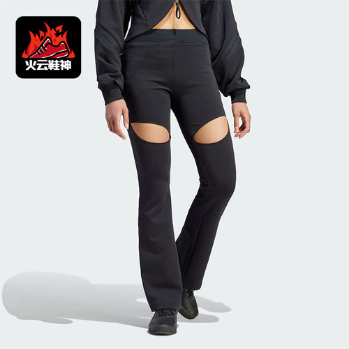 阿迪达斯女士运动时尚休闲裤