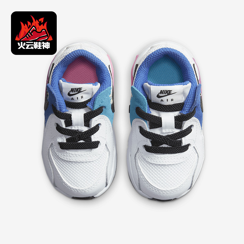 耐克正品小童运动休闲鞋