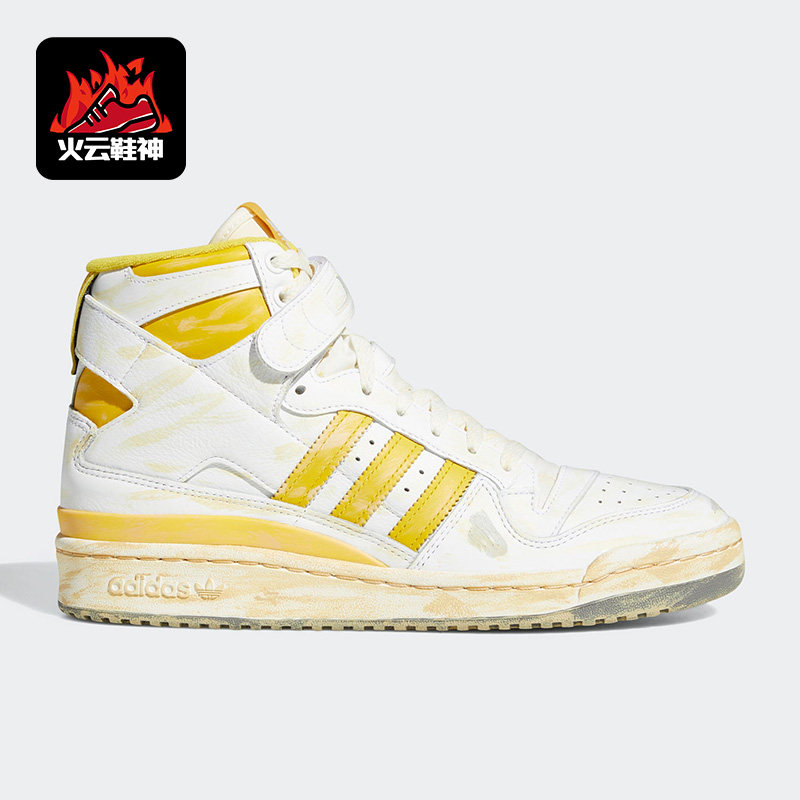 阿迪达斯三叶草男女休闲运动板鞋