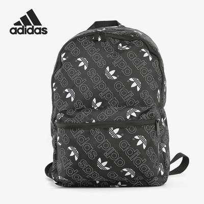 阿迪达斯正品三叶草男女双肩包