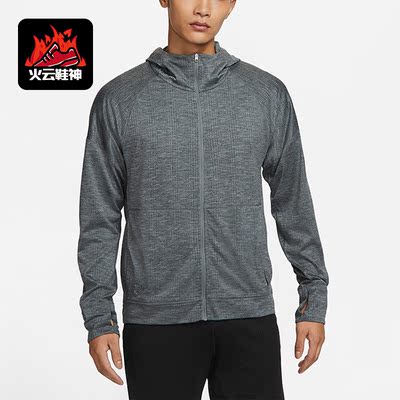 耐克正品男子时尚夹克外套