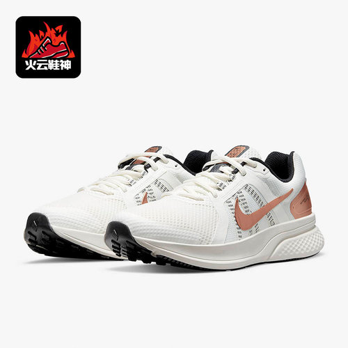 耐克正品男女支撑运动跑步鞋