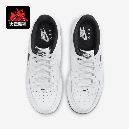 Nike/耐克大童耐磨休闲运动鞋