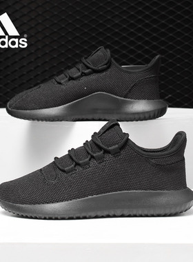 Adidas/阿迪达斯正品新款KIDS 经典男大童运动鞋跑步鞋CP9468