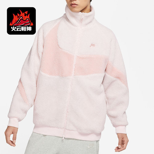 耐克摇粒绒男子保暖外套