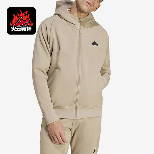 阿迪达斯男士运动休闲连帽外套