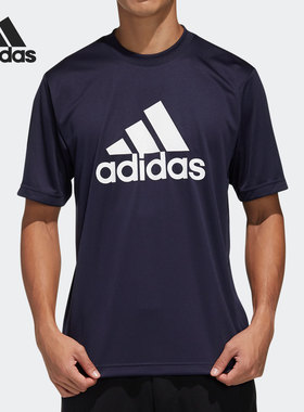Adidas/阿迪达斯正品M MH  TEE 男子健身运动短袖T恤 FM5371
