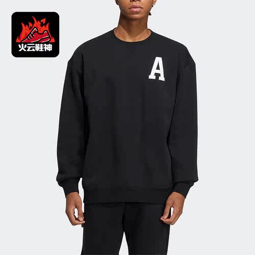 Adidas/阿迪达斯正品冬季新款男女加绒运动宽松卫衣IB2745